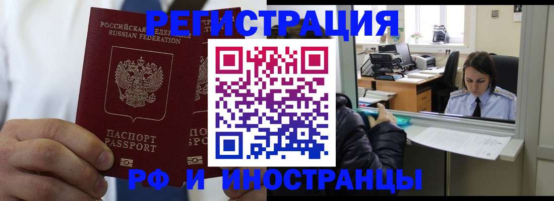 форма 3 в Каргополе